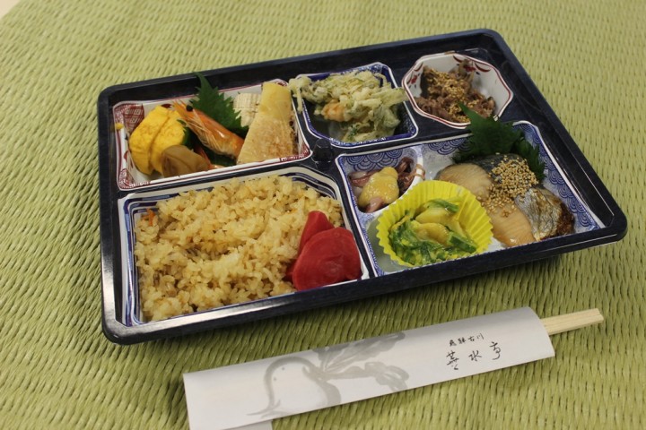 発酵食弁当