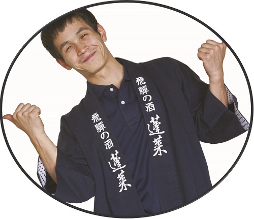 大田