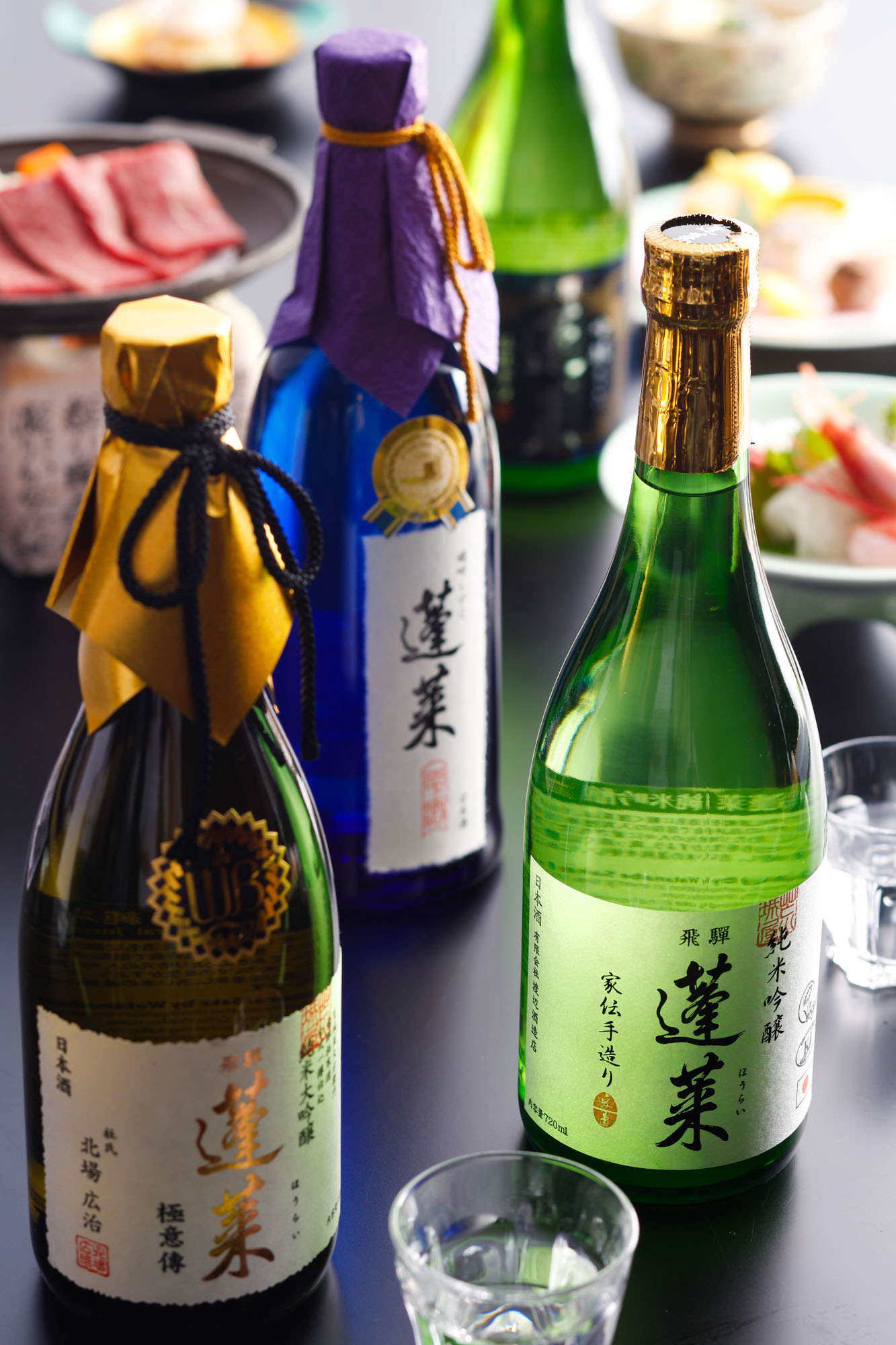 蓬莱 初上げの宴』開催のお知らせ | 渡辺酒造店長ブログ｜日本で一番